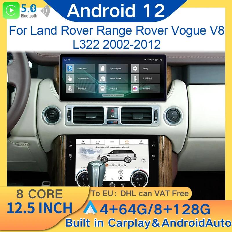 Автомобильная магнитола на Android с сенсорным экраном для LandRover Range Rover L322 V8 2002-2012, мультимедийный плеер, автомобильная стереосистема Carplay 4G