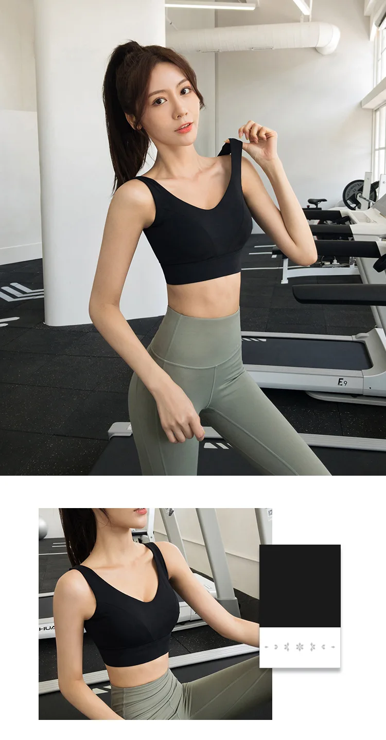 Soutien-Gorge de Sport Soutien Élevé