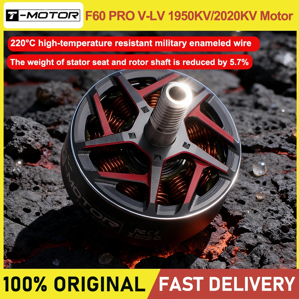 Motohidas T-Motor F60 PRO V-LV 1950KV 5-tuumaiselle FPV-kilpailudronille