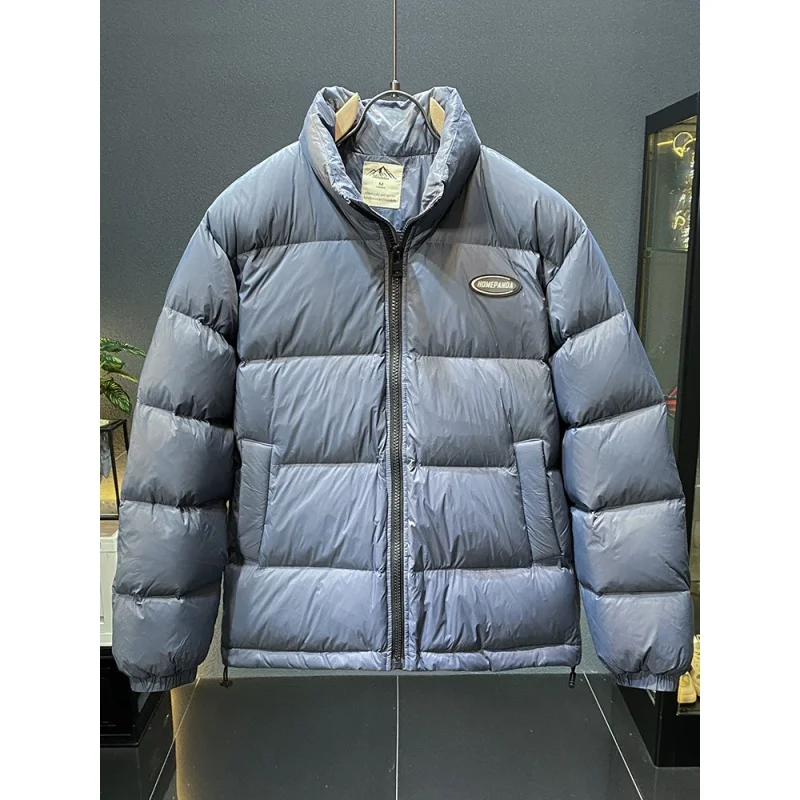 Рисунок 3 - Повседневная универсальная мужская