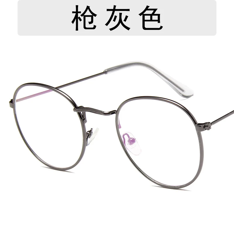 New Vintage Metal Retro Patterned Edge Eyeglass Frame for Unisex Round Glasses Frame Luxury Brand High Quality Eyewear Glasses