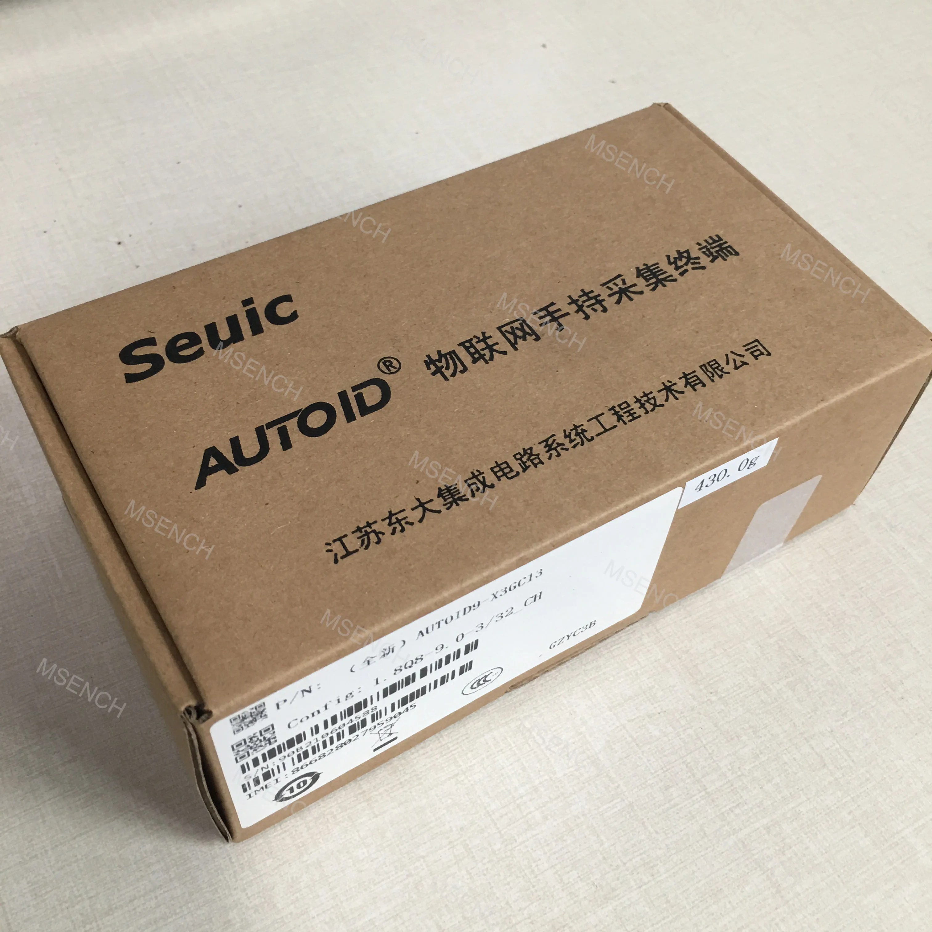 book scanner Seuic All New AUTOID9 Android 9.0 Wireless Handheld PDA Mobile Terminal With 1D 2D Barcode Scanner In Warehouse hp scanner