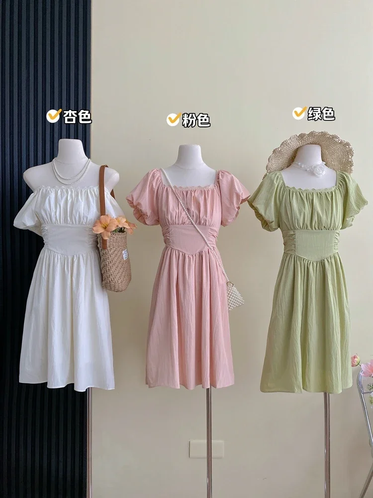 

Women's Light Pink Square Collar Dress Elegant Vintage Short Sleeve Long Dresses Y2k One Piece Frocks 2000s Clothes Summer 2024