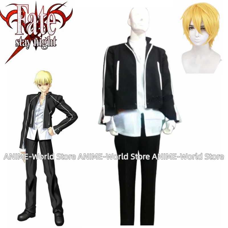 

Anime Fate Stay Night Ubw Archer Gilgamesh Cosplay Costume Black Full Set