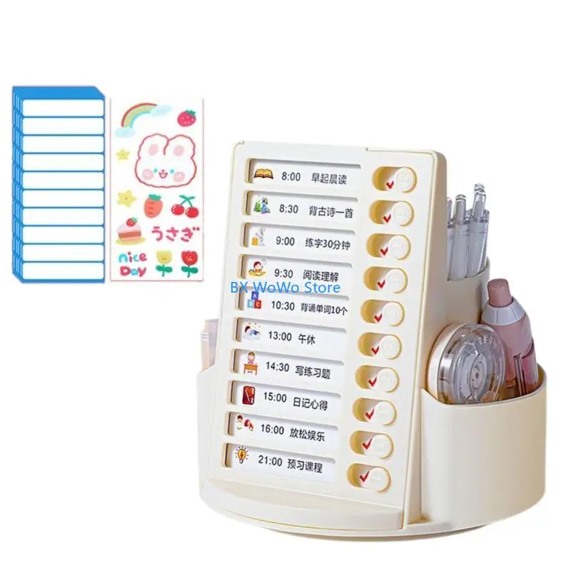 2in1 Rotating Chore Chart Board Checklist Desk Organizer Pen Holder Stationery