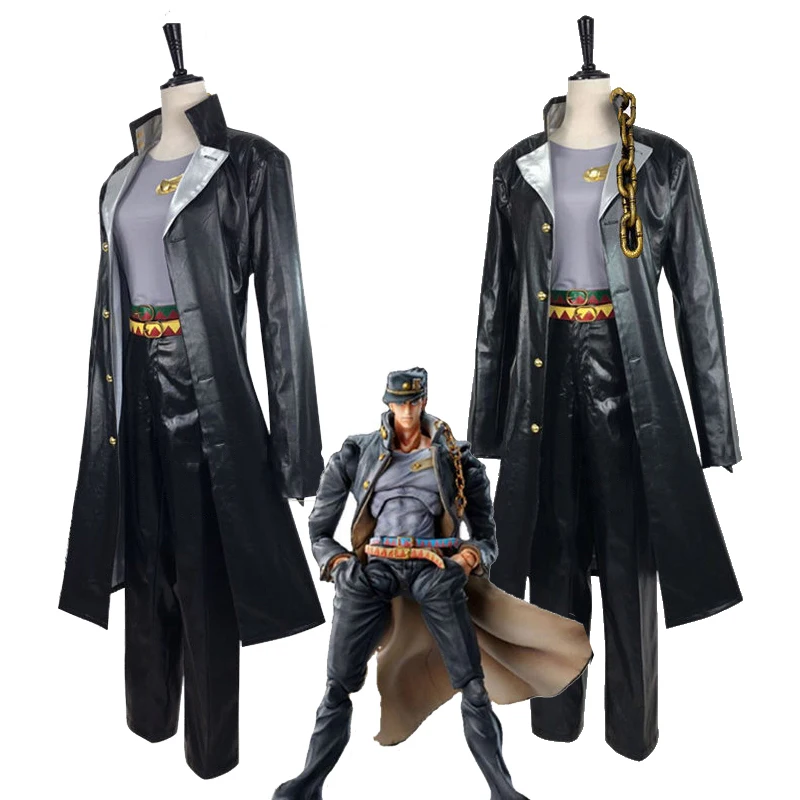 JoJo's Bizarre Adventure Kujo Jotaro Costume Jotaro Kujo Uniform Long