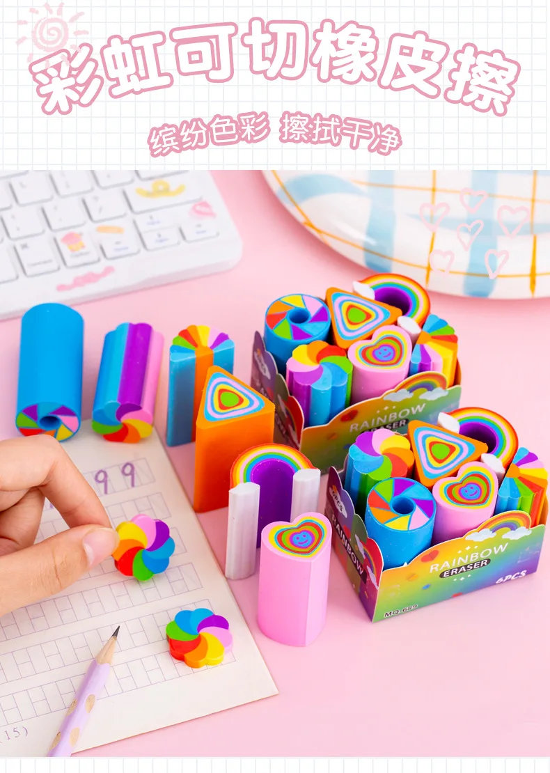 1 Box/6 Pcs Erasers Wholesale Rainbow Love Cut Rubber Student June 1st Final Christmas Prize Gift Reward