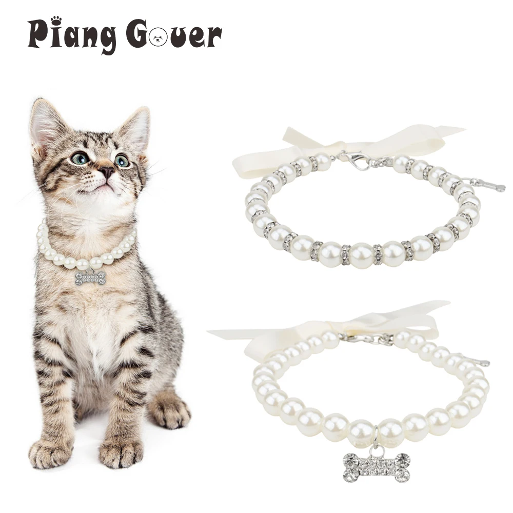 Pet Collar Bow Dog Pearl Collar Artificial Pearl Rhinestone Puppy Necklace with Bone Pendant Pet Cat Collar