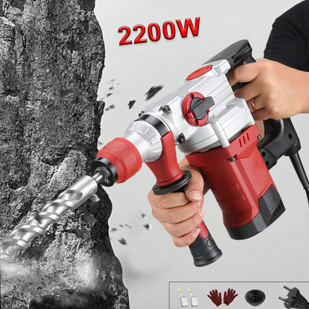 

Concrete Professional Multifunctional Portable Grade Hammer Household 220V Industrial Tool Pick/Drill/Electric 2200W Electric