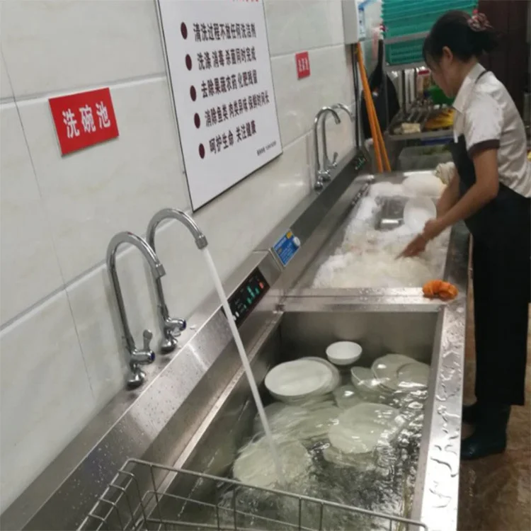Commercial Kitchen Dishwasher Automatic Ultrasonic Industrial Sink Dishwasher Household Cleaner Dishwasher 5