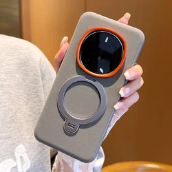 Solid Color Rotating Magnetic Stand Anti - Drop & Anti - Fingerprint Phone Case - Magic 7 Pro (Grey)