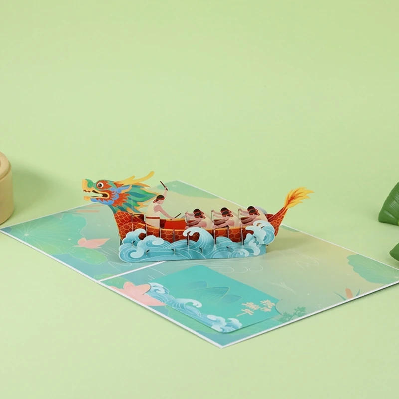 Chinese Dragon Boats Festival Greeting Card 3D Pop-Up Paper Cards with Envelope For New Year Party Fathers Day Gift B03E