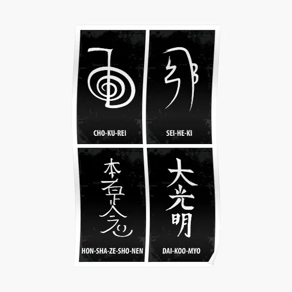 

Reiki Symbols Poster Print Painting Vintage Decor Mural Modern Funny Picture Room Home Decoration Art Wall No Frame