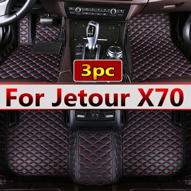 

Автомобильные коврики для Jetour X70, 7 сидений, 2020, 2021, 2022