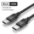 Black 100W Cable