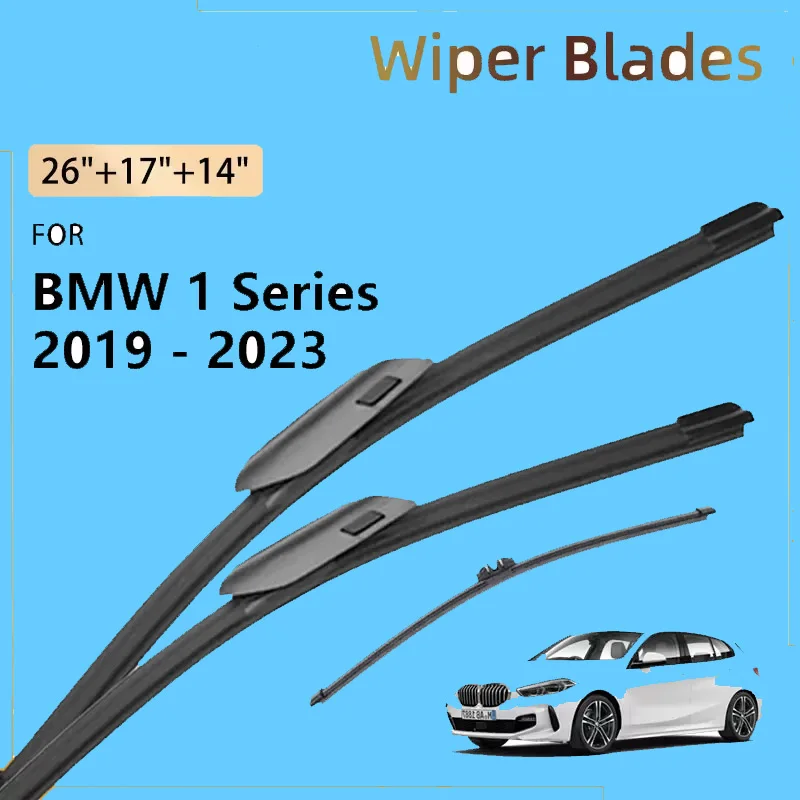 BMW１シリーズ　フロント・リアワイパーブレードセット BMW1シリーズ フロント・リアワイパーブレードセット リアワイパー