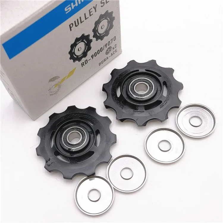 Shimano XTR Dura-Ace Series Rear Derailleur Pulley Set M9000/9000