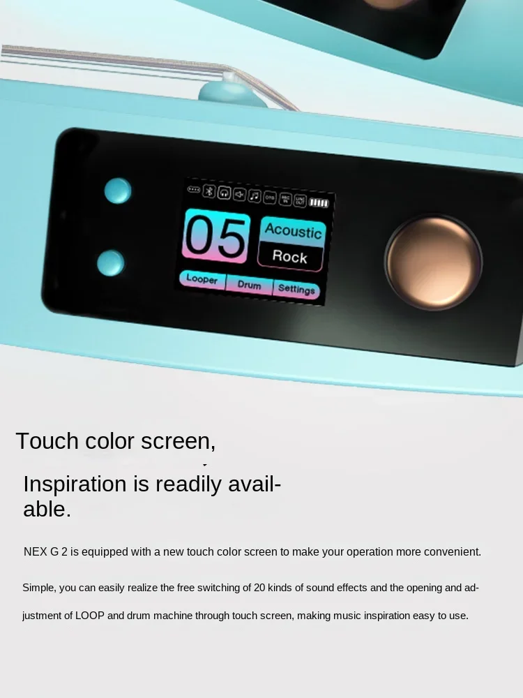 Рисунок 4 - Гитарный шарнир Chen Chu Sheng