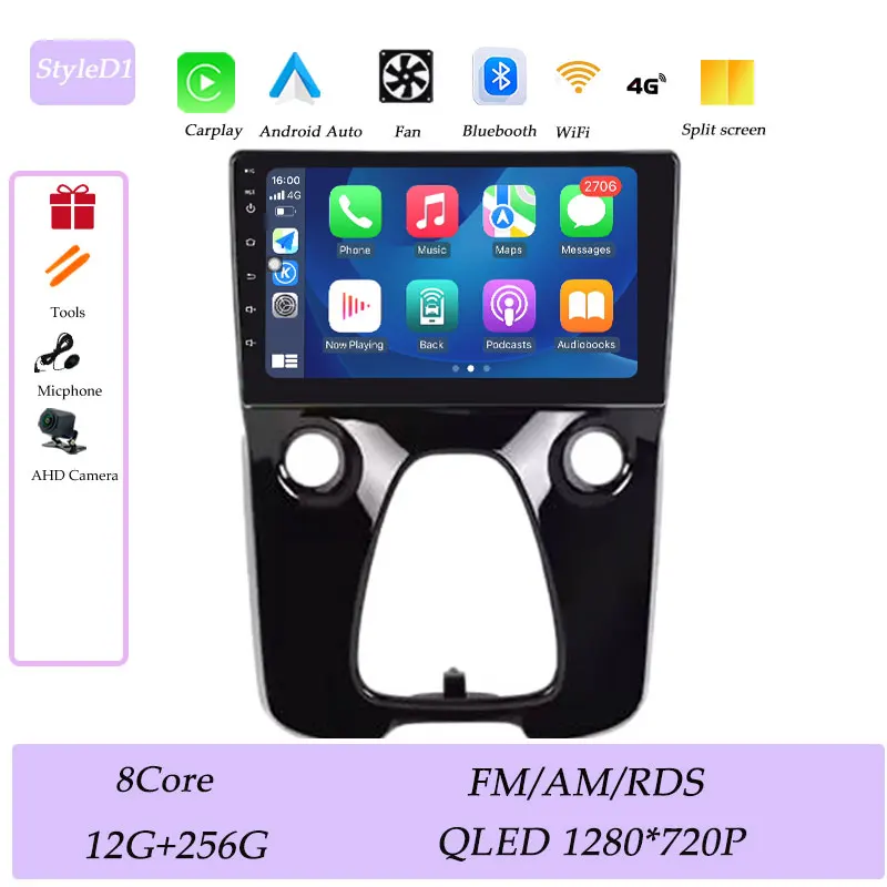 (D1) 12G 256G AHD
