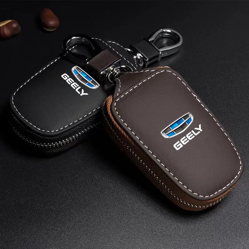 

Car key bag Leather remote control protective cover is suitable for Geely general purpose car key storage bag accessories