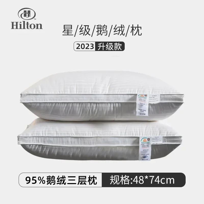 

Five-Star Hotel down Pillow 95% White Goose down Student Side Sleeping Pillow Core for Home Use Improve Sleeping Cervical