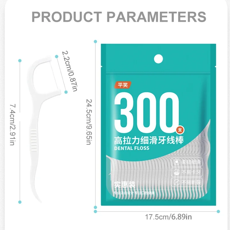 Dental Floss 600PCS Dental Floss Picks Clean Between Teeth Interdental Brush Toothpick Picks Oral Hygiene Care