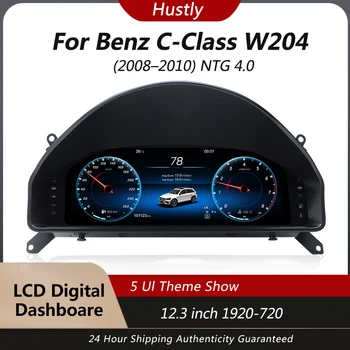 Panel de Instrumentos Digital de 12.3 Pulgadas para Mercedes-Benz Clase C W204 (2008-2010) NTG 4.0, Velocímetro 1