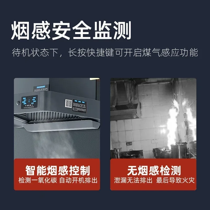 220V Kitchen Hood 600mm700mm Top Suction Small Size Range Extractor Exhaust Cooker Major Appliances Home 46m³ Suction 5