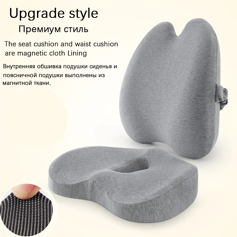 Memory Foam Lumbar Cushion Orthopedic Pillow Office Chair Cushion Support Waist Back Pillow Sets Car Seat Cushion Hips Massager 