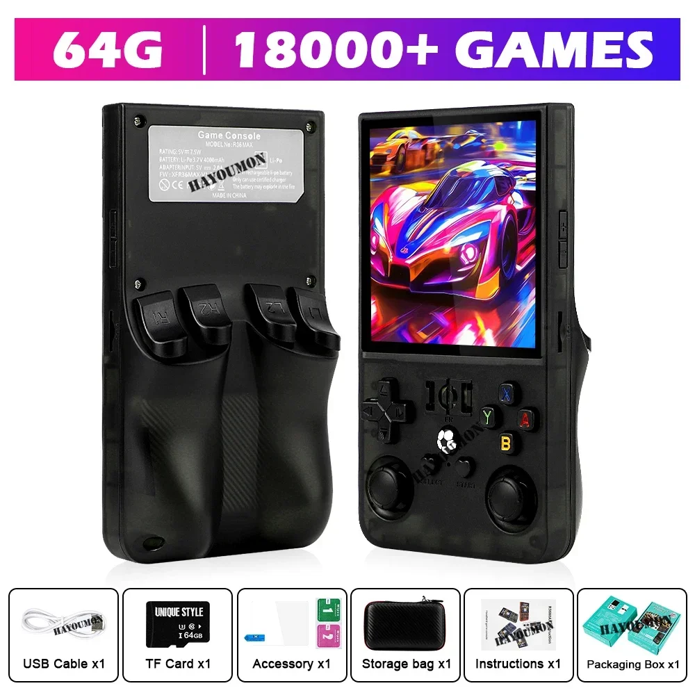 64G TRN Black