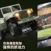 Rc Jjrc C8815 Professional Remote Control Car Electric Climbing Car Off-Road Vehicle Truck Willys Jeep Jeep Model Children'S Gif 4