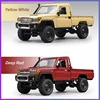 Mang Niu MN82 Four-drive Remote Control Off-road Vehicle 1:12 Toyota Land Patrol Pickup Climbing Model Toy Children's Gift 6