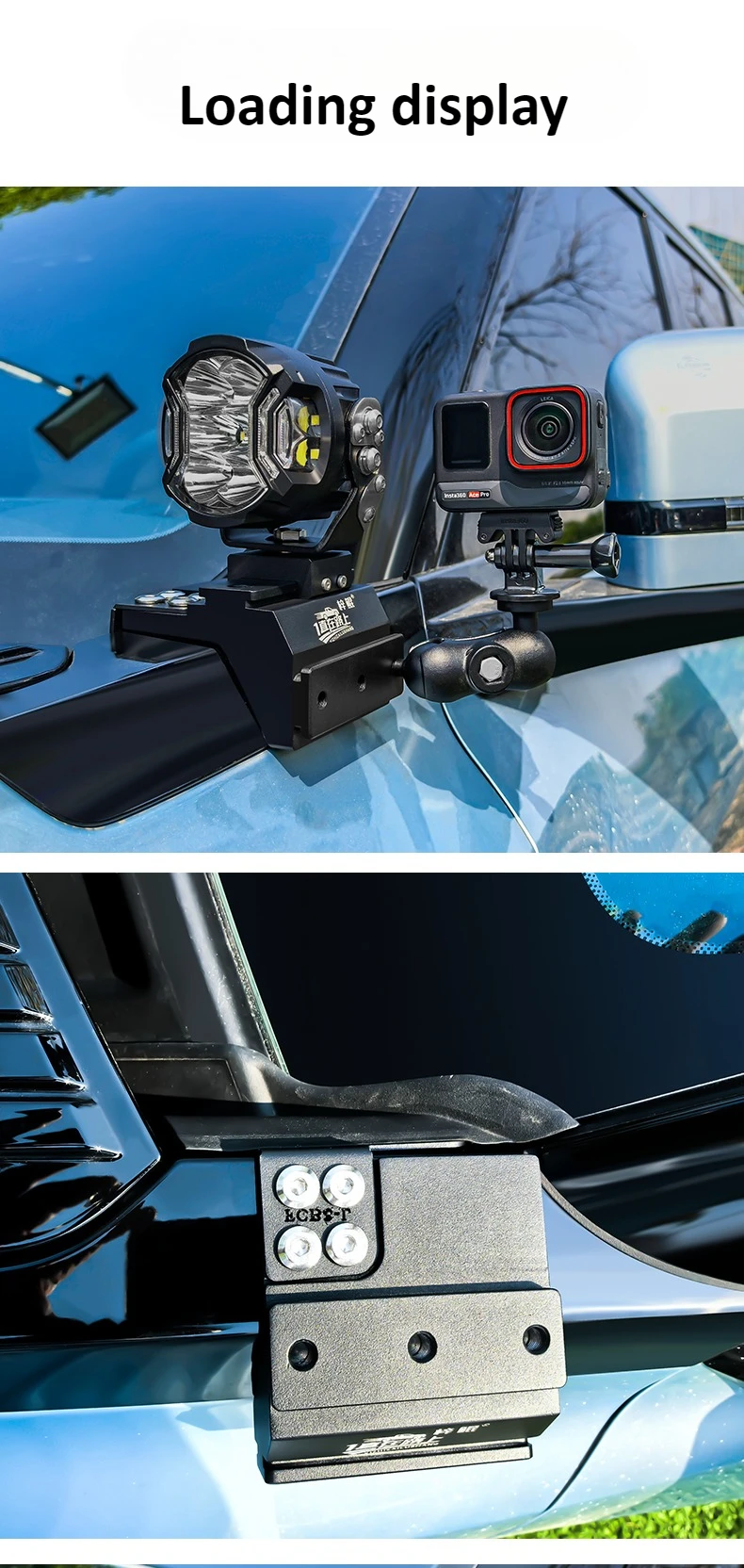 For Formula Leopard 8 Denza B8 Car A Pillar Spotlight Bracket Front Engine Hood Quick Release Dual Guide Rail Expansion Stand detail image 8