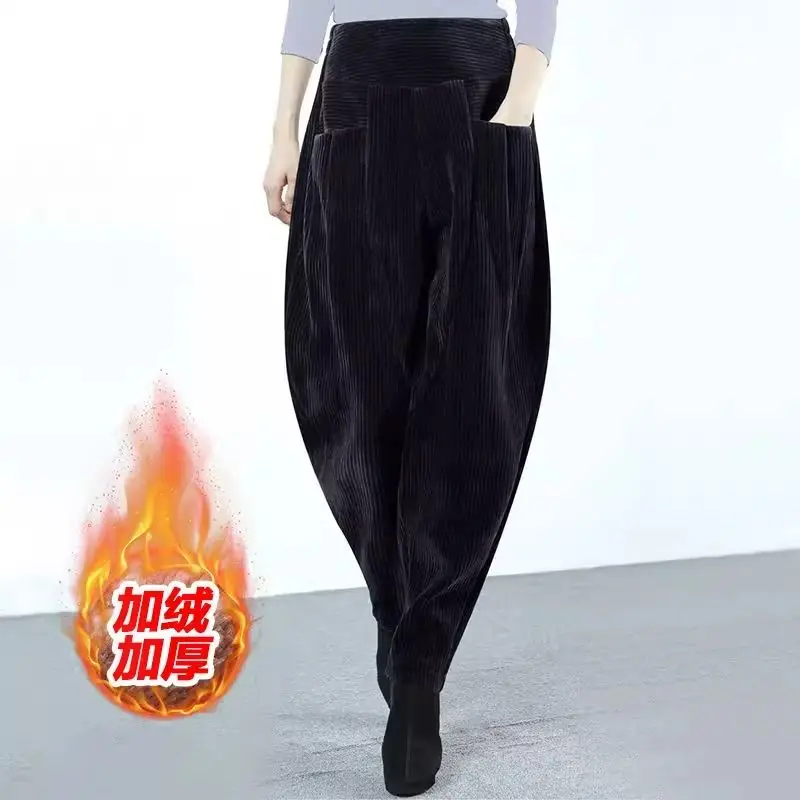 Women's Autumn and Winter New Fashion Simple Solid Color Pocket Korean Versatile Loose High Waist Plush Thick Haren Pants