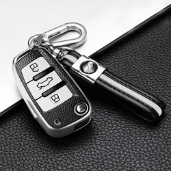 Luxury Leather TPU Key Fob Cover - Premium Car Key Shell Accessory (Silver Set)