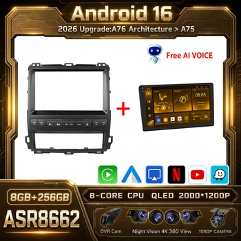 Android 16 para Toyota Land Cruiser Prado 120, para Lexus GX470 GX 470 J120 2002 - 2009, Carplay, GPS, Navegación, Estéreo, No 2din 1