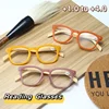 New Presbyopia Glasses Rice Nail Bamboo Legs Colorful High Definition Reading Glasses Portable Anti-Blue Light Far Sight Eyewear 1