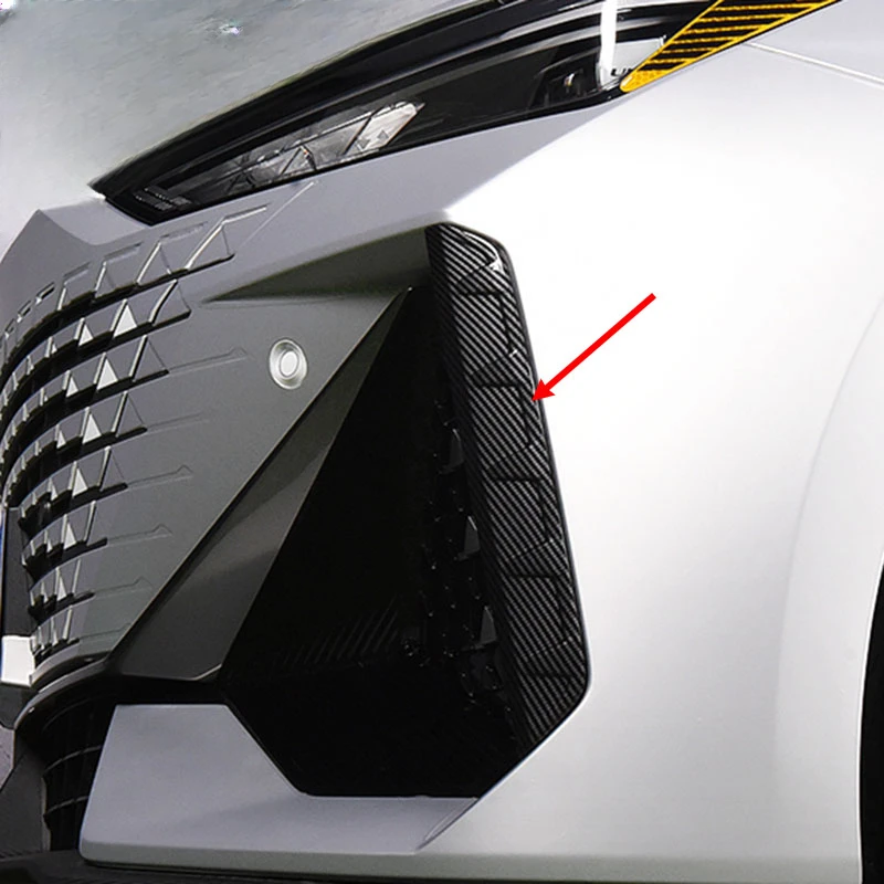 

2 шт. для Changan UNI-V 2022 2023 Univ передняя противотуманная фара рамка ветровой нож Декоративная полоса