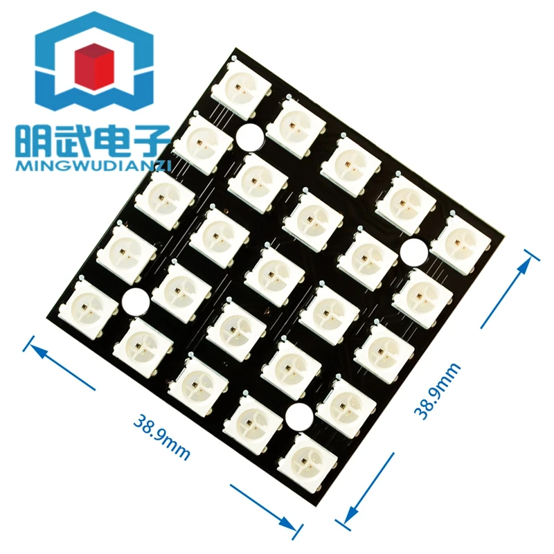 WS2812B 5050 RGB LED 풀 컬러 드라이버, 25 비트 컬러 램프 개발 보드, 5*5 비트