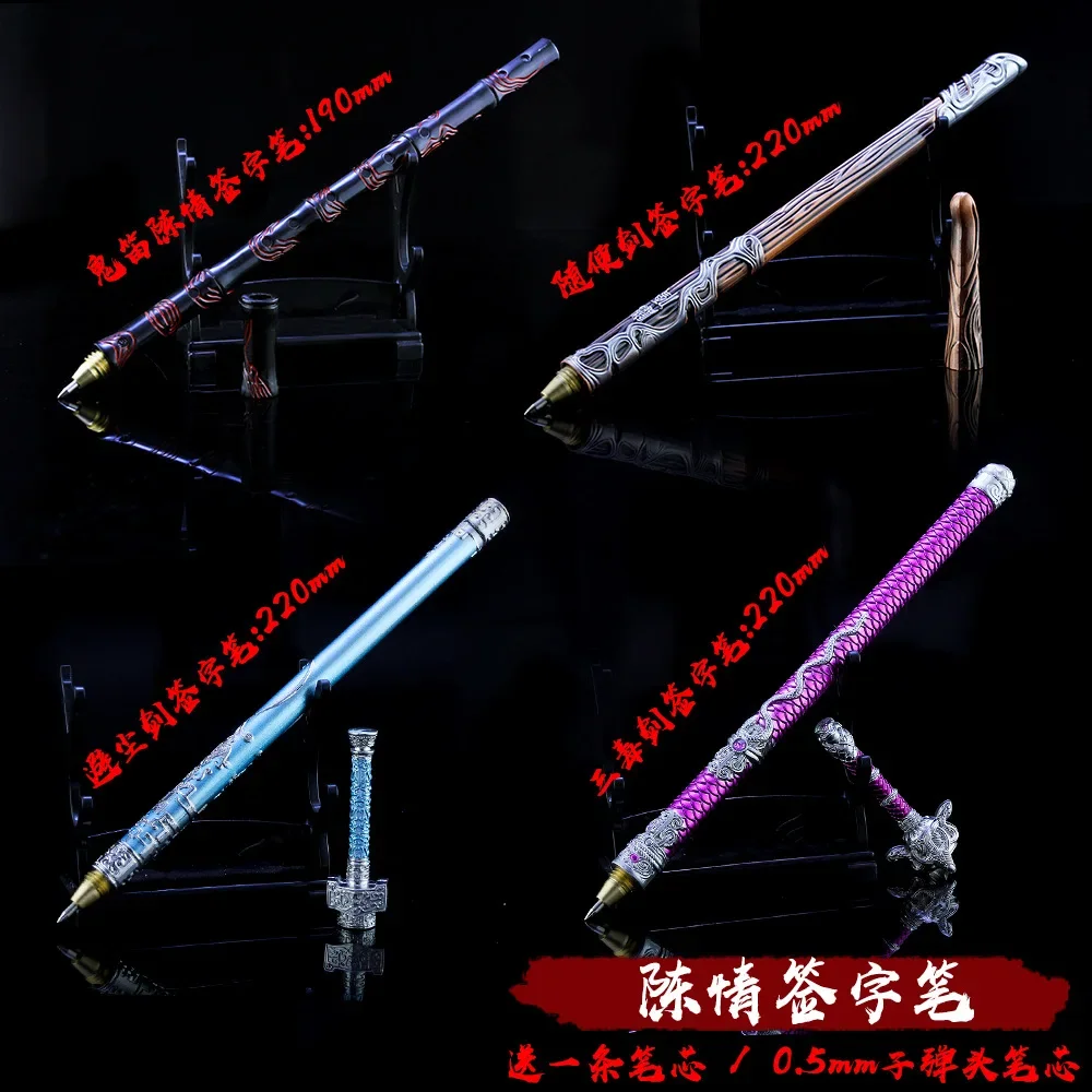 Mo Dao Zu Shi Anime Manga Peripheral Office Supplies Metal Pen The Untamed Animation Derivatives Knife Sword Weapon Model Pens ballpoint pen fidget toy pen gel pen