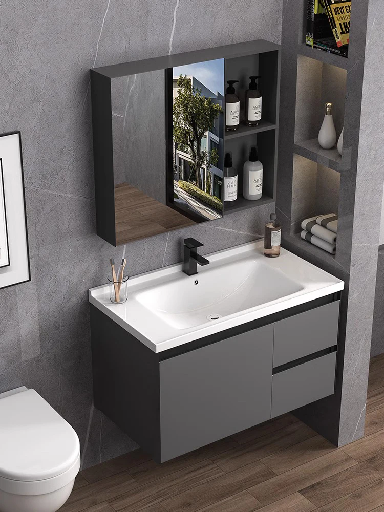 Dark gray space aluminum bathroom cabinet washbasin cabinet combination, ceramic integrated basin washbasin smart