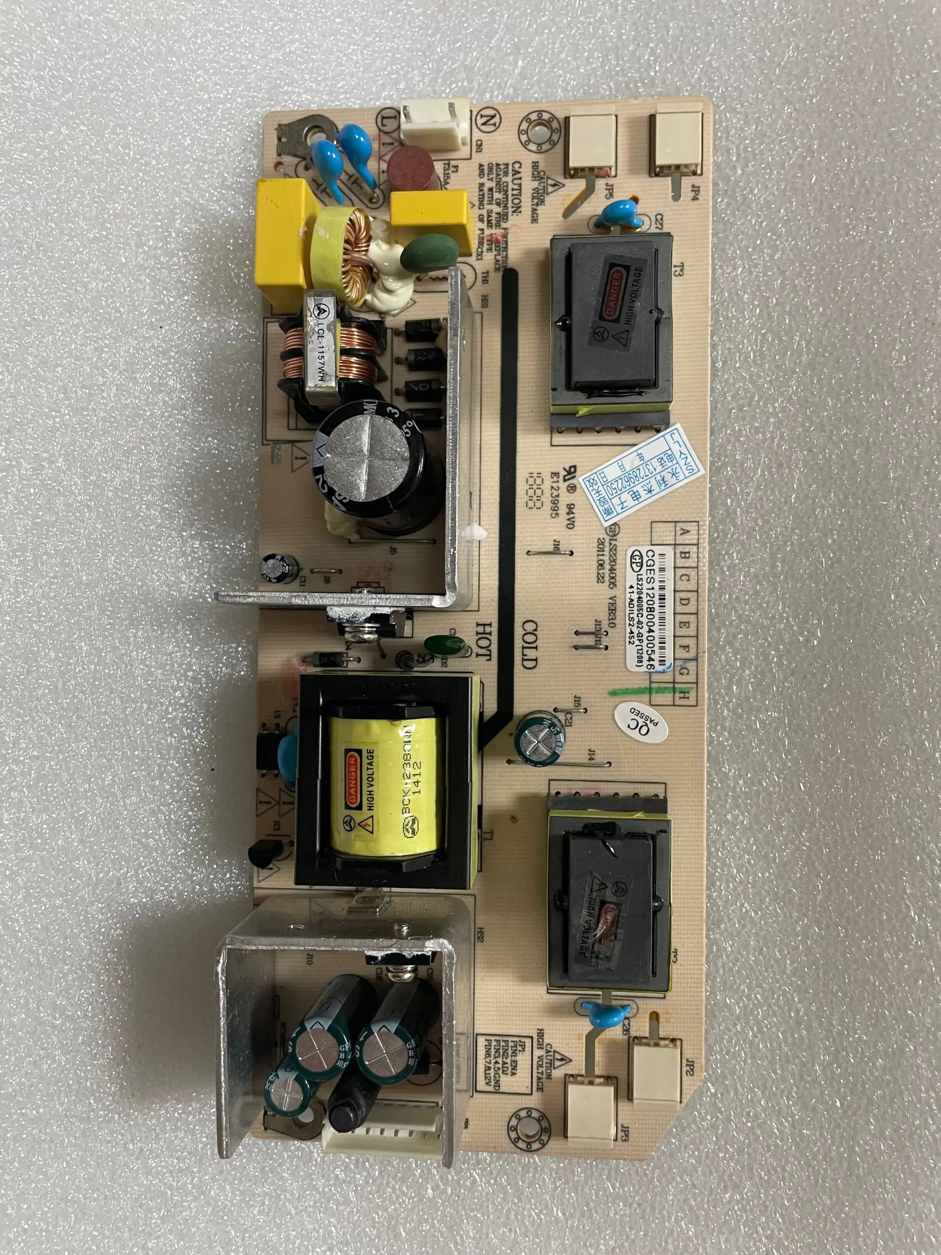 

Новый LS2204005 плата питания LCD20P03 LCD24P08 плата высокого напряжения с четырьмя лампами
