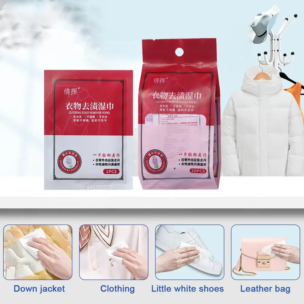 Description Picture 2 of itemClothes Cleaning Wipes, Individually Packaged Clothes Wet Removal Cleaning Wipes Stain Wipes Remover Jacket Wipes Down Z5O6