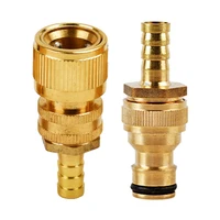 Brass Barb Hose Adapter for Garden Irrigation - Quick Connect Male and Female Fitting, 6/8/10/12/14/16/19/25mm Sizes Available 1