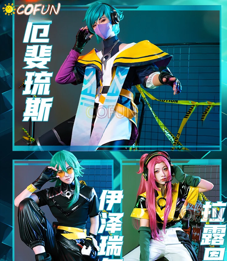 

COFUN Aphelios / Alune / Ezreal Cosplay Costume Game LOL HEARTSTEEL Men Roleplay Uniform LOL Outfits Aphelios Suit Halloween