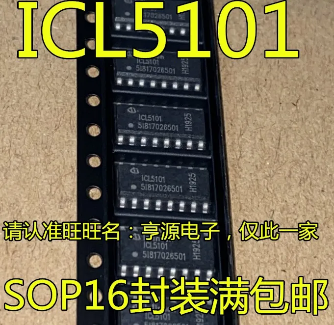

5pcs original new ICL5101 ICL5101XUMA1