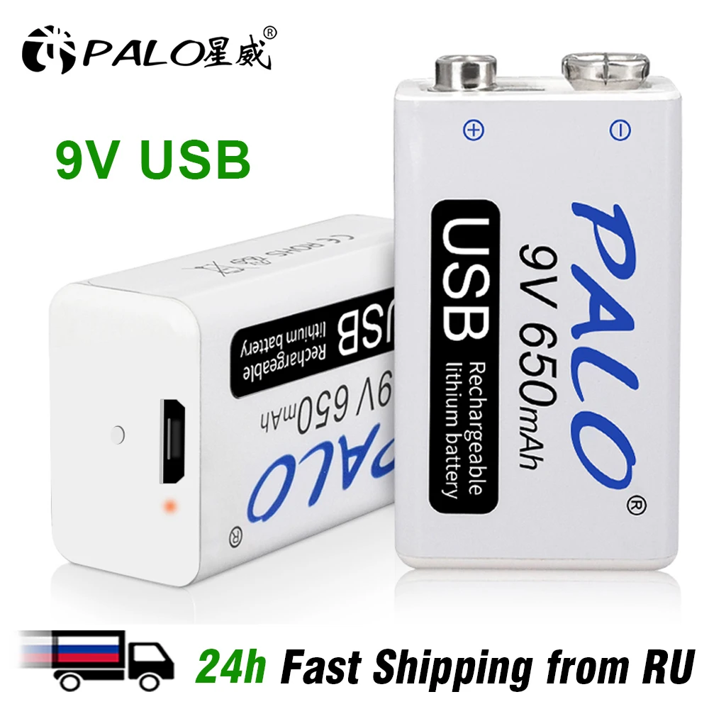 

PALO 9V Li-ion Rechargeable battery 650mAh usb 9V 6F22 lithium battery 9 Volt Lithium Battery For Microphone Toy