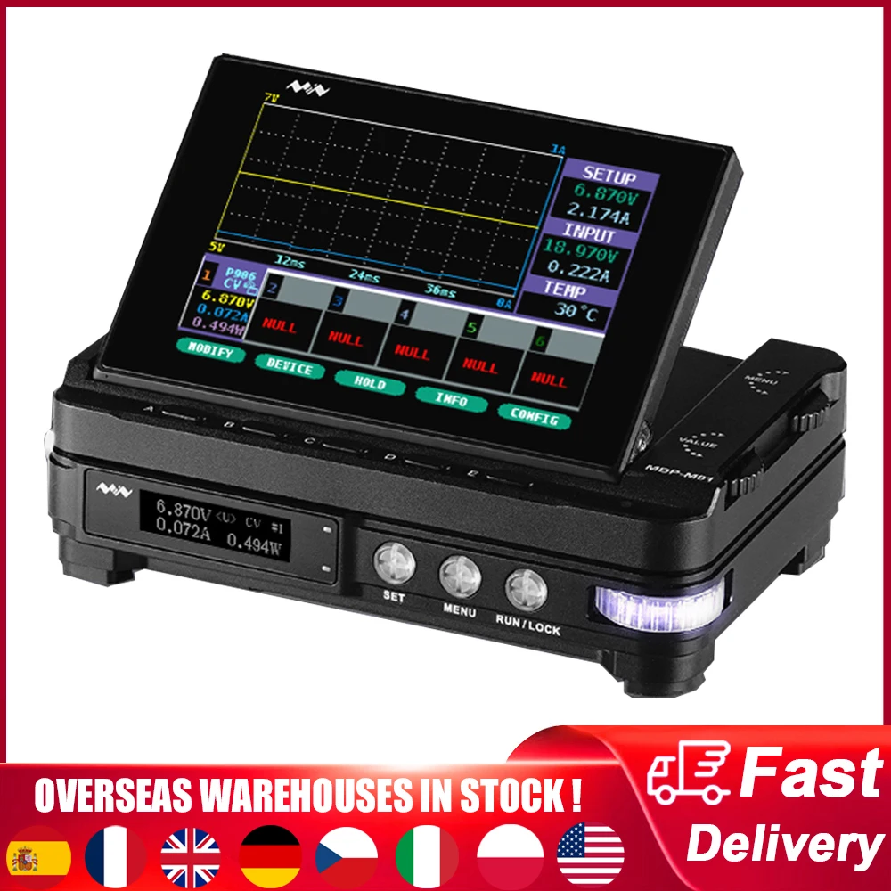 300WDigitalPowerModuleMiniPortableMultifunctionalPowerModule