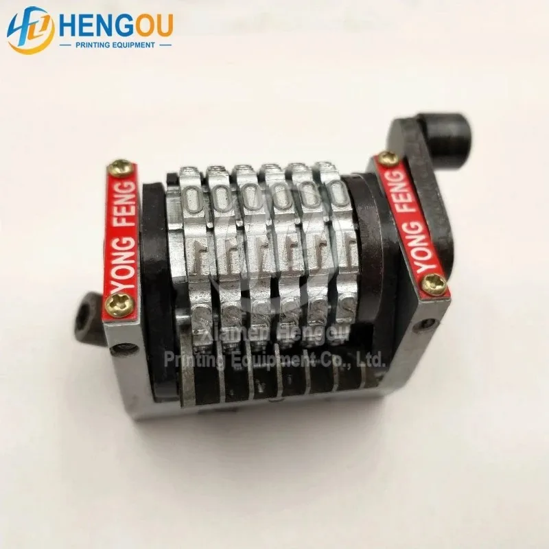 

1 Piece 6 digits GTO 18.9" numbering machine Horizontal forward 12345
