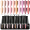 MEET ACROSS 10/12Pcs Gel Nail Polish Set Nude Glitter Nail Gel Semi Permanent Hybrid Varnish Manicure Nail Art Kit Base Top Coat 1